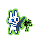 いちご大魔神のうさぎスタンプ・改（個別スタンプ：24）