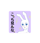 いちご大魔神のうさぎスタンプ・改（個別スタンプ：26）