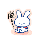 いちご大魔神のうさぎスタンプ・改（個別スタンプ：28）
