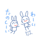 いちご大魔神のうさぎスタンプ・改（個別スタンプ：29）