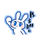 いちご大魔神のうさぎスタンプ・改（個別スタンプ：30）