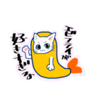 いちご大魔神のうさぎスタンプ・改（個別スタンプ：32）