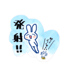 いちご大魔神のうさぎスタンプ・改（個別スタンプ：34）
