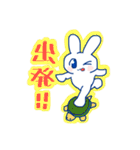 いちご大魔神のうさぎスタンプ・改（個別スタンプ：37）