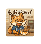 こじらせコンちゃん〜コンビニバイト編〜（個別スタンプ：29）