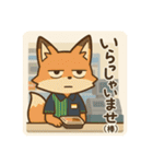 こじらせコンちゃん〜コンビニバイト編〜（個別スタンプ：31）