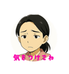 ばあちゃんからのスタンプ（個別スタンプ：3）