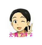 ばあちゃんからのスタンプ（個別スタンプ：4）