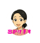 ばあちゃんからのスタンプ（個別スタンプ：7）