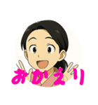 ばあちゃんからのスタンプ（個別スタンプ：10）