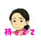 ばあちゃんからのスタンプ（個別スタンプ：14）