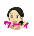 ばあちゃんからのスタンプ（個別スタンプ：15）