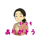 ばあちゃんからのスタンプ（個別スタンプ：19）