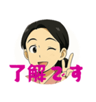 ばあちゃんからのスタンプ（個別スタンプ：20）