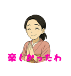 ばあちゃんからのスタンプ（個別スタンプ：21）