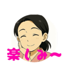 ばあちゃんからのスタンプ（個別スタンプ：22）