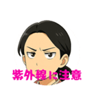 ばあちゃんからのスタンプ（個別スタンプ：28）