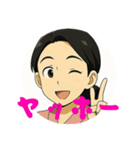 ばあちゃんからのスタンプ（個別スタンプ：30）