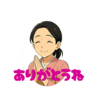 ばあちゃんからのスタンプ（個別スタンプ：33）