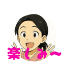 ばあちゃんからのスタンプ（個別スタンプ：35）