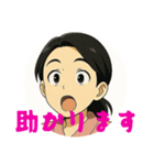 ばあちゃんからのスタンプ（個別スタンプ：37）