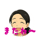 ばあちゃんからのスタンプ（個別スタンプ：38）