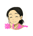 ばあちゃんからのスタンプ（個別スタンプ：39）
