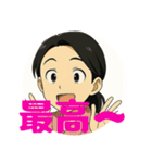 ばあちゃんからのスタンプ（個別スタンプ：40）