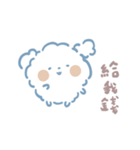 ひでまる 5.0（個別スタンプ：1）
