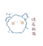 ひでまる 5.0（個別スタンプ：2）