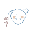 ひでまる 5.0（個別スタンプ：4）