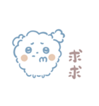 ひでまる 5.0（個別スタンプ：5）