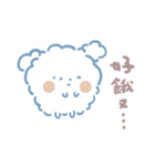 ひでまる 5.0（個別スタンプ：6）