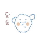 ひでまる 5.0（個別スタンプ：8）