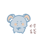 ひでまる 5.0（個別スタンプ：11）