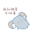 ひでまる 5.0（個別スタンプ：12）