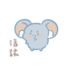ひでまる 5.0（個別スタンプ：13）