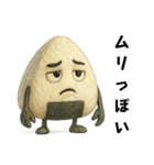 おにぎり擬人化（個別スタンプ：1）