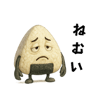 おにぎり擬人化（個別スタンプ：9）