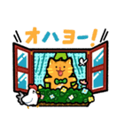 ぶんたんと読書(集英社オレンジ文庫)（個別スタンプ：5）