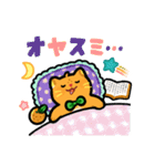 ぶんたんと読書(集英社オレンジ文庫)（個別スタンプ：6）