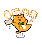 ぶんたんと読書(集英社オレンジ文庫)（個別スタンプ：9）