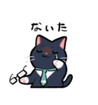 ぶんたんと読書(集英社オレンジ文庫)（個別スタンプ：11）