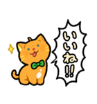 ぶんたんと読書(集英社オレンジ文庫)（個別スタンプ：15）