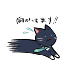 ぶんたんと読書(集英社オレンジ文庫)（個別スタンプ：21）