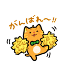ぶんたんと読書(集英社オレンジ文庫)（個別スタンプ：22）