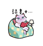 ぶんたんと読書(集英社オレンジ文庫)（個別スタンプ：23）