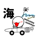 臨床検査技師の為のスタンプ【夏休み】（個別スタンプ：2）