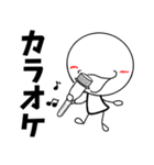 臨床検査技師の為のスタンプ【夏休み】（個別スタンプ：12）