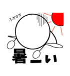 臨床検査技師の為のスタンプ【夏休み】（個別スタンプ：14）